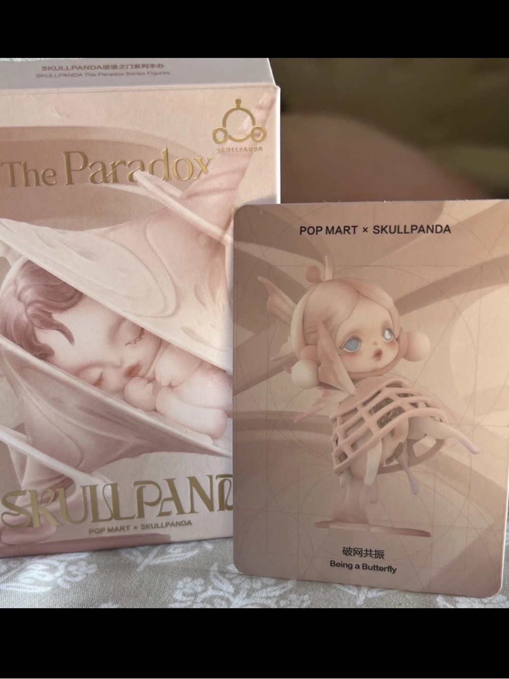 Pop Mart Skullpanda The Paradox Figure - Being a Butterfly